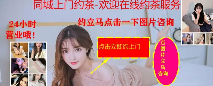 本地附近快餐最多的巷子_如何找到哪里有耍荤的地方_搜狗百科便民